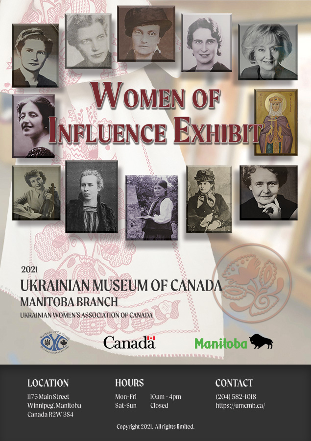 UMCMB Poster for the Women of Influence Exhibit